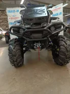 Stels ATV 850G Guepard Trophy PRO. ��������, ��, ��� ������� ����
