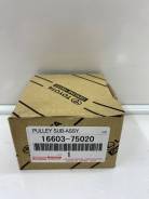 ����� ���������� ���������� ����� Toyota 1TR/2TR/3TR 16603-75020 16603-75020 ����