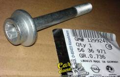  General Motors 12992403 12992403 