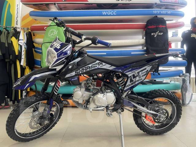Sharmax Power Max 145, 2024, 125 куб. см. 4х тактный, без пробега ...