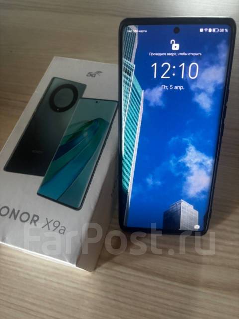 Смартфон Honor X9a 5G 6/128GB Dual SIM, 6.67", моноблок, зеленый, 5G ...