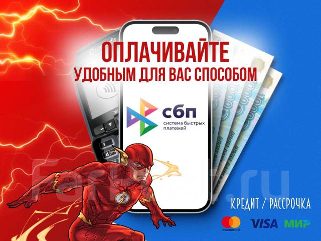 Sony PlayStation 4, Гарантия + Подписка с играми, б/у, в наличии. Цена ...