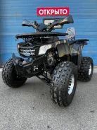 Honda CT 125 Hunter CUB. ��������, ��� ���\���, ��� �������. ��� ����� �� ������������ ����