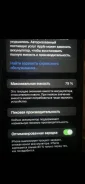 Apple iPhone Xs. �/�, 64 �� ����