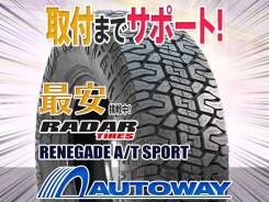 Radar Renegade A/T Sport. ����� at, �����. ��� ����� �� ������������ ����