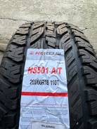 Nereus NS501 A/T. ������, 2024 ���, ����� ����