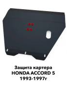   Honda Accord 1993-1997. .  