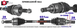 ��������� ��� � ����� (�������) EAI RT68549 RT68549 ����