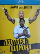 �������, ������ "������� ������" - 2016�. /Blu-ray, ��������/ ����