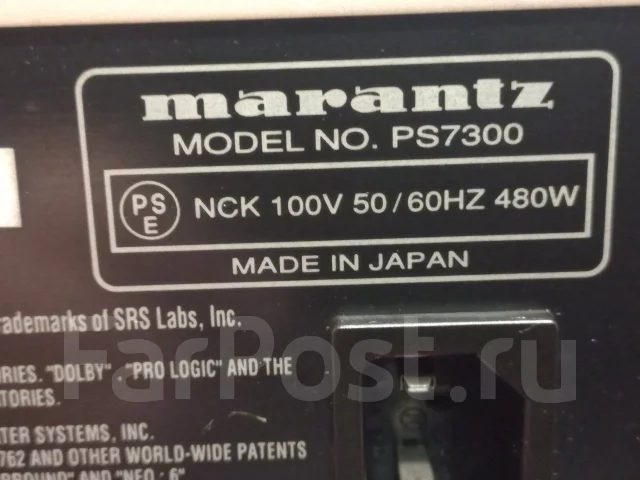 Marantz ����