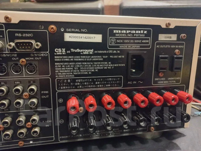 Marantz ����