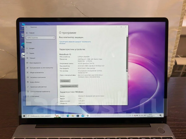 Huawei MateBook 13. 13", 2,1����, ��� 16 ��, ���� 512���, WiFi: 1, Bluetooth: 1, ����������� �� 12��. ����