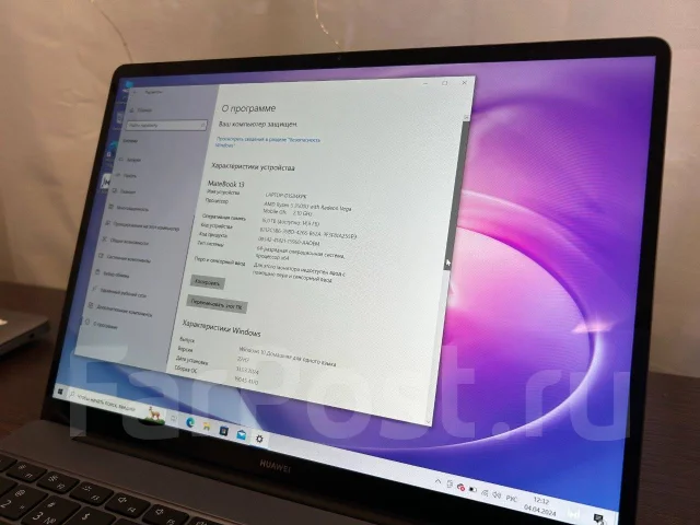 Huawei MateBook 13. 13", 2,1����, ��� 16 ��, ���� 512���, WiFi: 1, Bluetooth: 1, ����������� �� 12��. ����