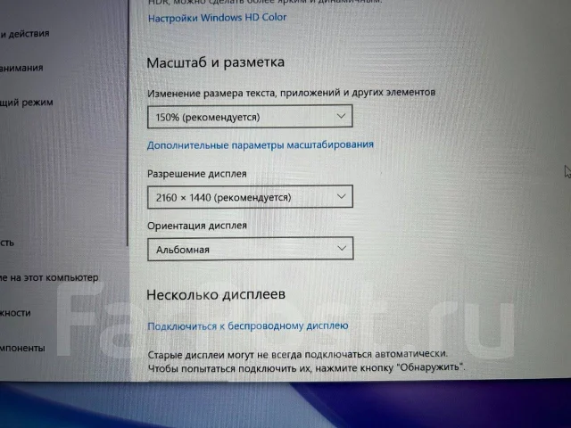 Huawei MateBook 13. 13", 2,1����, ��� 16 ��, ���� 512���, WiFi: 1, Bluetooth: 1, ����������� �� 12��. ����