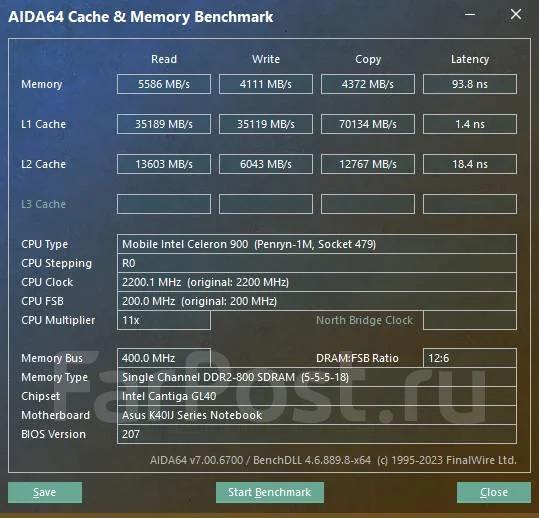 Intel Celeron 900 ����
