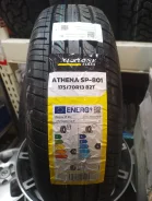 Austone. ������, 2025 ���, ����� ����