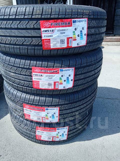 Firemax FM518, 225/65 R17, 17", 1 шт, в наличии, 225 мм, 65 % ...
