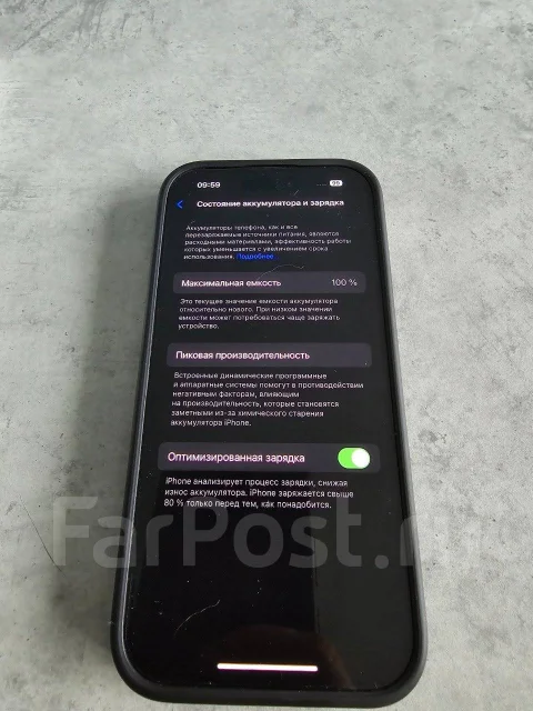 Apple iPhone 14 Pro. �/�, 128 ��, ������, 4G LTE, 5G, Dual-SIM, ����������, NFC ����
