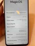 Honor 90 lite. �����, 256 ��, ������ ����