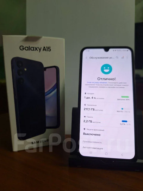 Samsung Galaxy A15. �/�, 256 ��, �����, 4G LTE, 5G, Dual-SIM, ����������, NFC ����