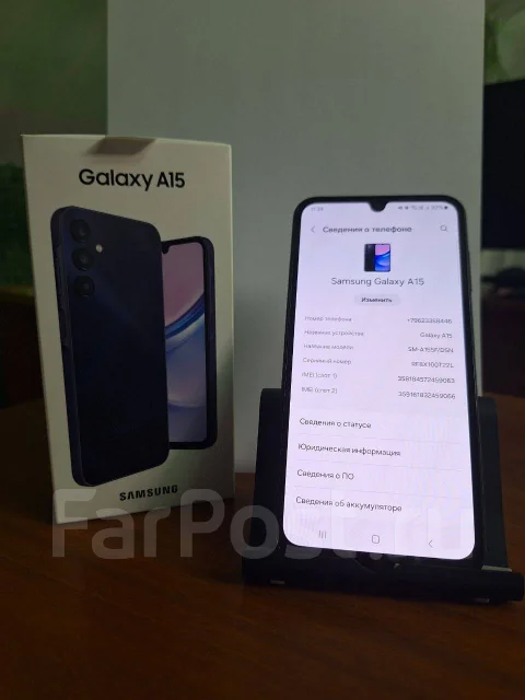 Samsung Galaxy A15. �/�, 256 ��, �����, 4G LTE, 5G, Dual-SIM, ����������, NFC ����