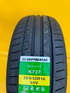Kapsen Rassurer K737. ������, 2026 ���, ����� ����