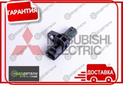 ������ ��������� Melco J005T31471 � ��������� � ��������� [J005T31471] J005T31471 ����
