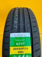 Kapsen Rassurer K737. ������, 2026 ���, ����� ����