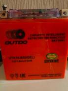 Outdo. 14.., 230.,  (),   