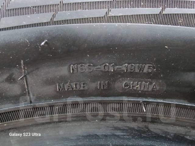 Rotalla RH05, 195/55 R16, 205/55R16 91V, 16", 1 шт, в наличии, 195/205 ...
