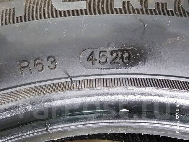 Rotalla RH05, 195/55 R16, 205/55R16 91V, 16", 1 шт, в наличии, 195/205 ...