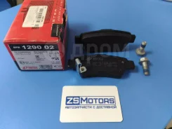 ������� ������ Honda CR-V 2.0/2.2D/2.4 06 ����� ���� 129002 129002 ����