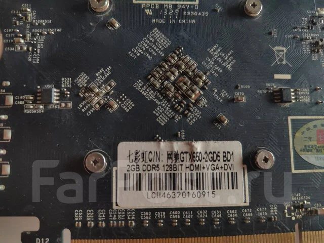 GeForce GTX 650 ����