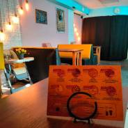 �����-���������. �� �������� �. �. ����� ������� 17 ����