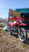 Irbis Intruder. 200����. ��., ��������, ���������, ������ �� �� ����