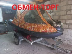 Mercury. 2020 ���, ����� 3,8��., ��������� ���������, 20��.�., ������ ����