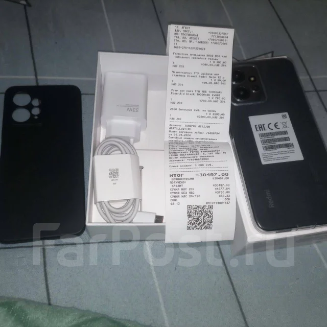 Xiaomi Redmi Note 12. �����, 256 ��, �����, 5G. ��� ����� �� ������������ ����