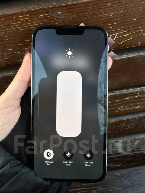 Apple iPhone 13 Pro. �/�, 128 ��, ������ ����