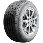 Tigar SUV Summer