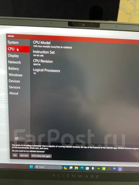 Dell Alienware. 16", 5,4����, ��� 16 ��, ���� 1 024���, WiFi: 1, Bluetooth: 1, ����������� �� 6��. ����