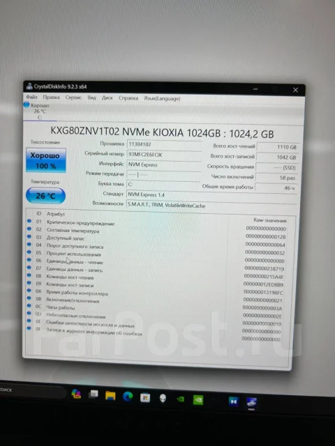 Dell Alienware. 16", 5,4����, ��� 16 ��, ���� 1 024���, WiFi: 1, Bluetooth: 1, ����������� �� 6��. ����