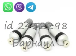 4�� ����������� ������� TPMS ������� BMW ����