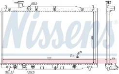 Ns681372_�������� ��� 681372 Nissens 681372 ����