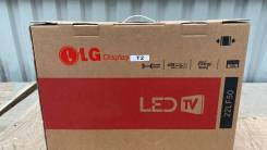 LG. ������. ��� ����� �� ������� ����