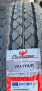 PowerTrac VanTour. ������, 2023 ���, ����� ����