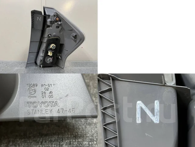 ������������, ���� 47-46 ����