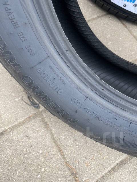 Arivo Premio ARZero, 205/60R16 96V, 16", 2 шт, в наличии, 205 мм, 60 % ...