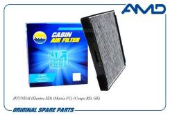    AMD Amdfc26C AMDFC26C 