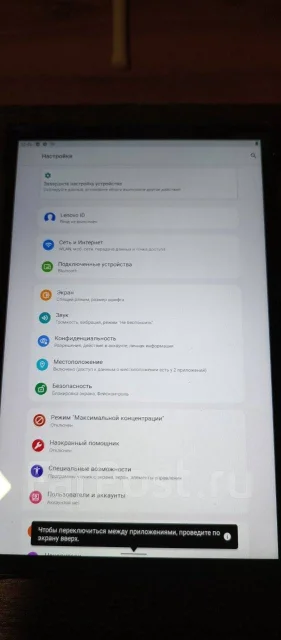 Lenovo Tab M10 FHD Plus. 10.3 ������, ������ 128 �� ����
