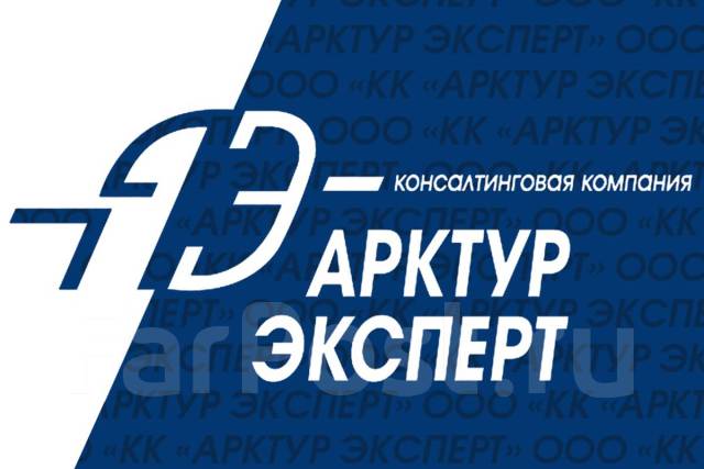 Инженер-сметчик, на базе ПГС, работа в ООО \"Консалтинговая компания ...